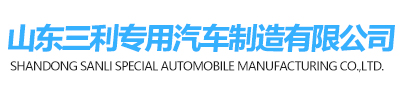 汶上縣碧鑫石材銷售有限公司